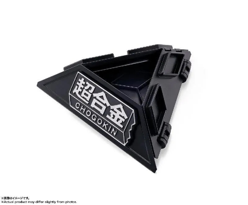 Bandai Chogokin Rubik's Cube Robo Action Figure (P-Bandai) - Kidultverse
