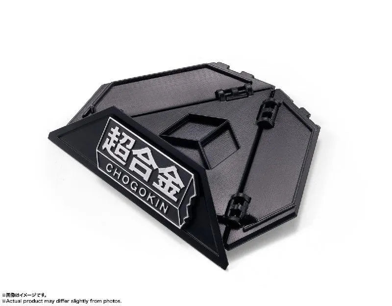 Bandai Chogokin Rubik's Cube Robo Action Figure (P-Bandai) - Kidultverse