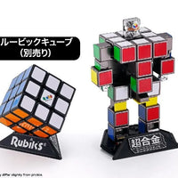 Bandai Chogokin Rubik's Cube Robo Action Figure (P-Bandai) - Kidultverse
