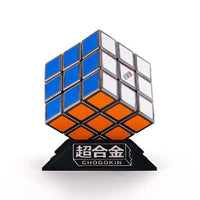 Bandai Chogokin Rubik's Cube Robo Action Figure (P-Bandai) - Kidultverse