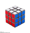Bandai Chogokin Rubik's Cube Robo Action Figure (P-Bandai) - Kidultverse