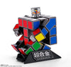 Bandai Chogokin Rubik's Cube Robo Action Figure (P-Bandai) - Kidultverse