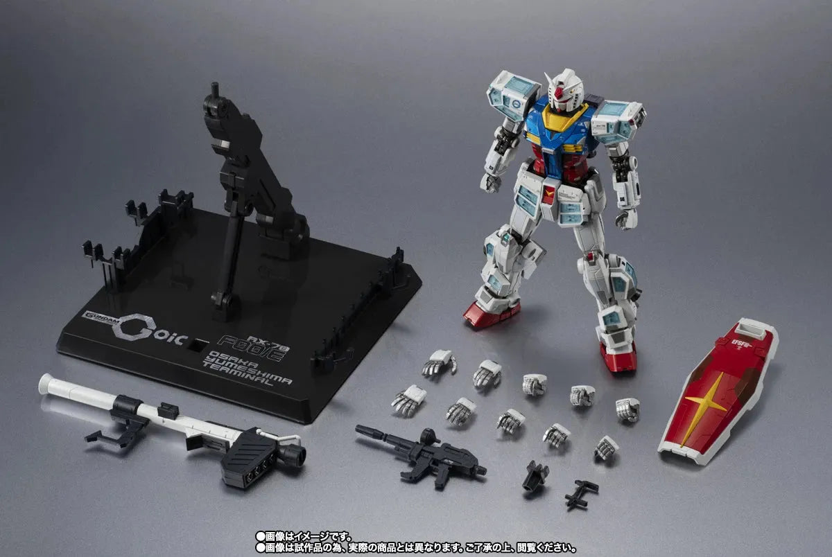 Chogokin RX-78F00/E Gundam (EXPO2025 Exclusive) – Kidultverse® Chogokin RX-78F00/E Gundam (EXPO2025 Exclusive) – Kidultverse®