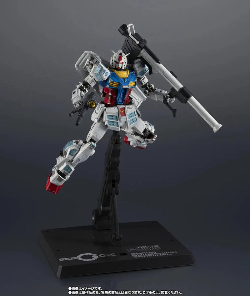 Bandai Chogokin RX-78F00/E Gundam (EXPO2025 Exclusive) - Kidultverse