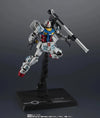 Bandai Chogokin RX-78F00/E Gundam (EXPO2025 Exclusive) - Kidultverse