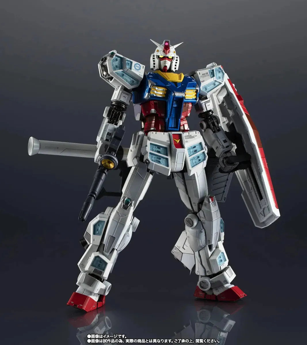 セール商品が満載 Chogokin RX-78F00/E Gundam (EXPO2025 Exclusive) – Kidultverse® ロボット