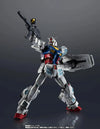 Bandai Chogokin RX-78F00/E Gundam (EXPO2025 Exclusive) - Kidultverse