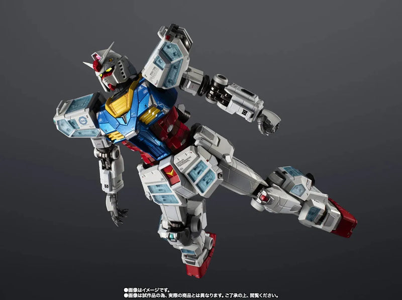 Bandai Chogokin RX-78F00/E Gundam (EXPO2025 Exclusive) - Kidultverse
