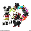 Bandai Chogokin Super Change Mickey Mouse by Kunio Okawara - Kidultverse