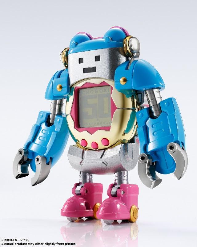 Bandai Chogokin Tamagotchi - Kidultverse