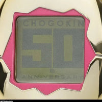 Bandai Chogokin Tamagotchi - Kidultverse