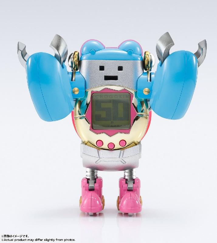 Bandai Chogokin Tamagotchi - Kidultverse