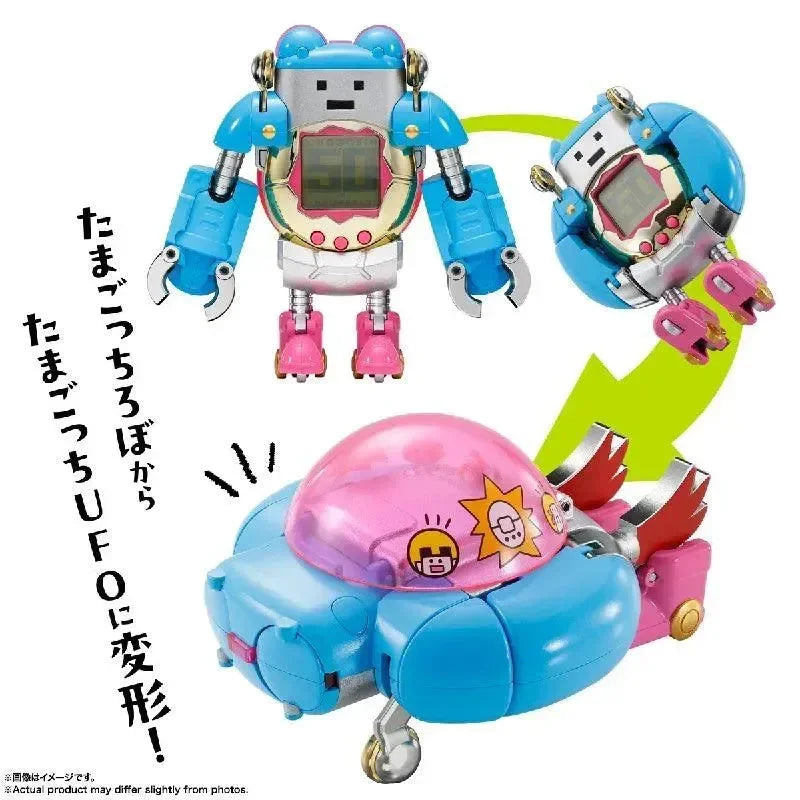 Bandai Chogokin Tamagotchi - Kidultverse