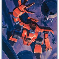 Bandai Combat Mecha Xabungle: 1/144 WM Galabagos Type