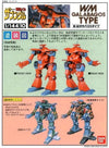 Bandai Combat Mecha Xabungle: 1/144 WM Galabagos Type - Kidultverse