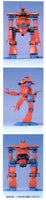 Combat Mecha Xabungle: 1/144 WM Galabagos Type – is a three-panel stack: front, side and rear views