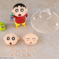 Bandai Crayon Shin-chan: S.H.Figuarts Shinnosuke Nohara - Kidultverse