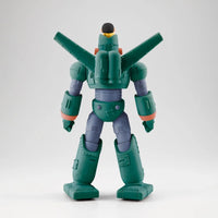 Bandai Crayon Shinchan: Carbotix Quantum Robo Soft Vinyl [3DCGver.] (P-Bandai) - Kidultverse
