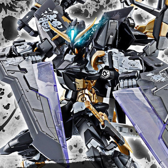 [Damaged Box] MG 1/100 Gundam Astray [Cross Contrast Colors / Charcoal Black Color] (P-Bandai)