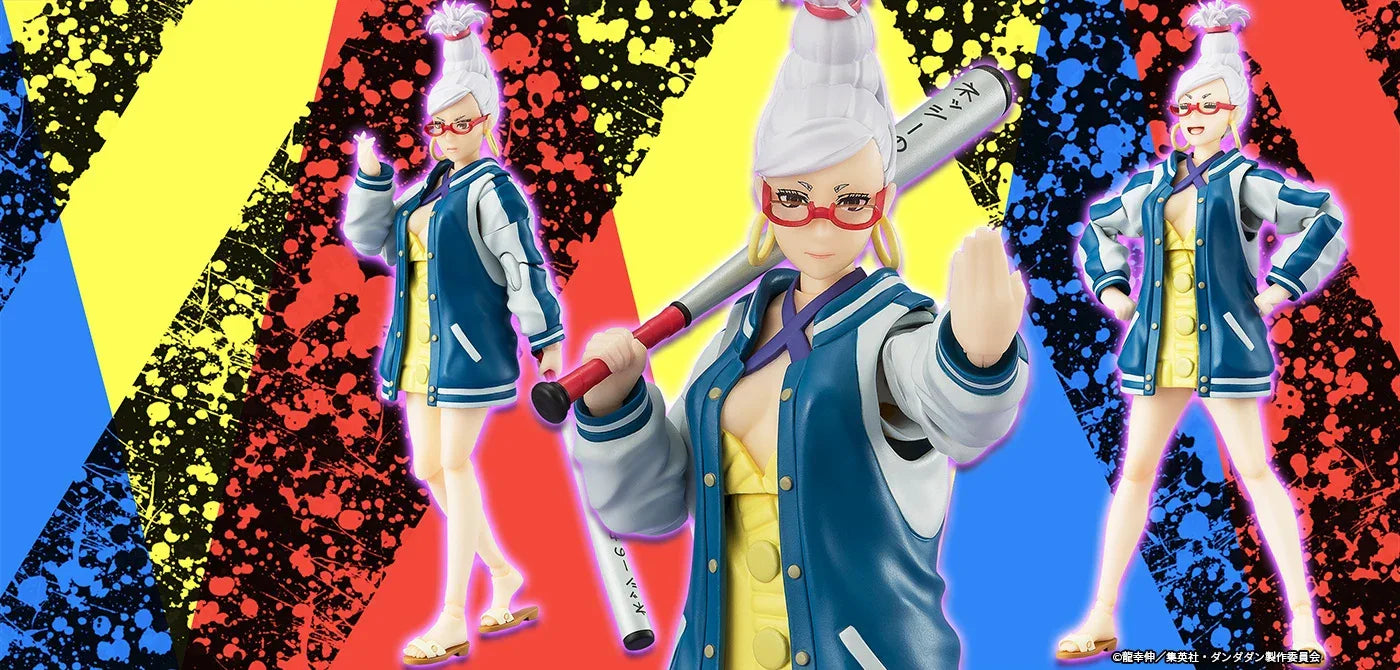Bandai Dan DaDan: S.H.Figuarts Seiko - Kidultverse