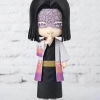 Bandai Demon Slayer: Figuarts Mini Kagaya Ubuyashiki (Kimetsu no Yaiba) - Kidultverse
