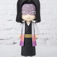 Bandai Demon Slayer: Figuarts Mini Kagaya Ubuyashiki (Kimetsu no Yaiba) - Kidultverse