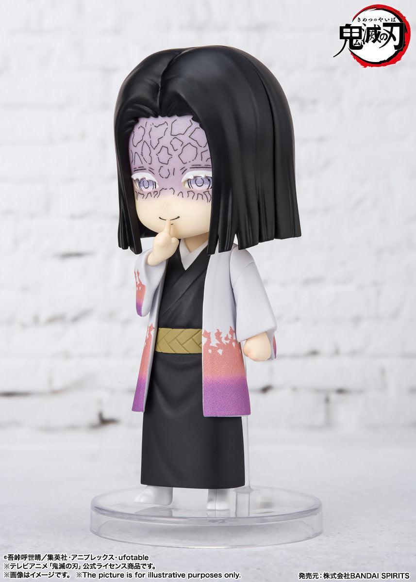 Bandai Demon Slayer: Figuarts Mini Kagaya Ubuyashiki (Kimetsu no Yaiba) - Kidultverse