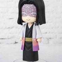 Bandai Demon Slayer: Figuarts Mini Kagaya Ubuyashiki (Kimetsu no Yaiba) - Kidultverse