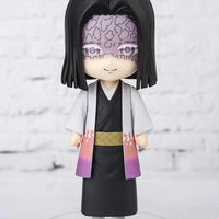 Bandai Demon Slayer: Figuarts Mini Kagaya Ubuyashiki (Kimetsu no Yaiba) - Kidultverse