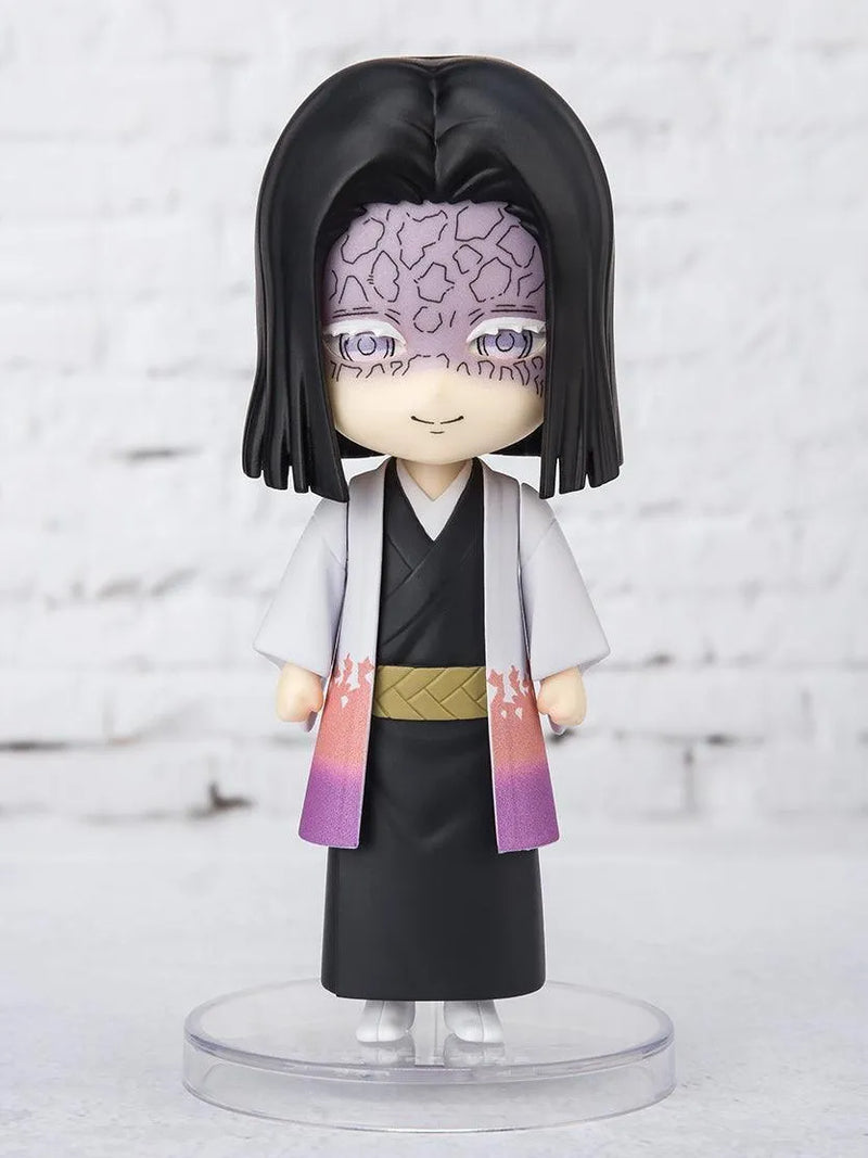 Bandai Demon Slayer: Figuarts Mini Kagaya Ubuyashiki (Kimetsu no Yaiba) - Kidultverse