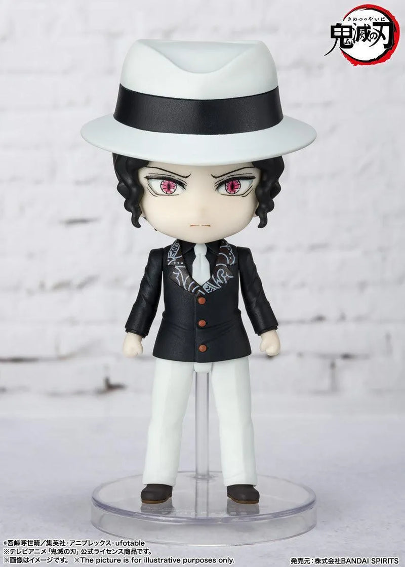 Bandai Demon Slayer: Figuarts Mini Muzan Kibutsuji (Kimetsu no Yaiba) - Kidultverse