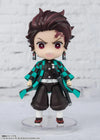 Bandai Demon Slayer: Figuarts Mini Tanjiro Kamado [Water Breathing] (Kimetsu no Yaiba) - Kidultverse