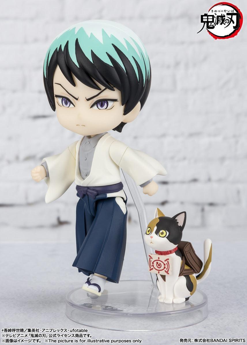 Bandai Demon Slayer: Figuarts Mini Yushiro (Kimetsu no Yaiba) - Kidultverse