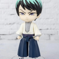Bandai Demon Slayer: Figuarts Mini Yushiro (Kimetsu no Yaiba) - Kidultverse