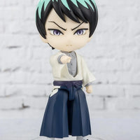 Bandai Demon Slayer: Figuarts Mini Yushiro (Kimetsu no Yaiba) - Kidultverse