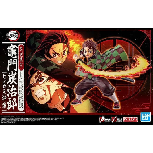 Bandai Demon Slayers Model Kamado Tanjiro [Hinokami Kagura] - Kidultverse