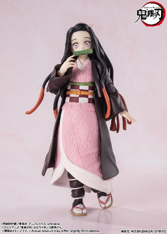 Bandai Demon Slayers: S.H.Figuarts Nezuko Kamado - Kidultverse