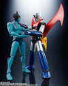 Bandai Devil Man: S.H.Figuarts Devil Man D.C. 50th Anniversary Ver. - Kidultverse