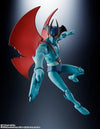 Bandai Devil Man: S.H.Figuarts Devil Man D.C. 50th Anniversary Ver. - Kidultverse