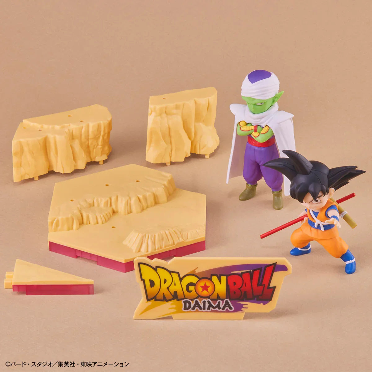 Bandai Dragon Ball Daima: Model Kit: Son Goku (Mini) & Piccolo (Mini) - Kidultverse