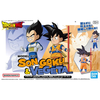 Bandai Dragon Ball Daima: Model Kit: Son Goku (Mini) & Vegeta (Mini) - Kidultverse