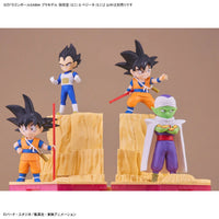 Bandai Dragon Ball Daima: Model Kit: Son Goku (Mini) & Vegeta (Mini) - Kidultverse