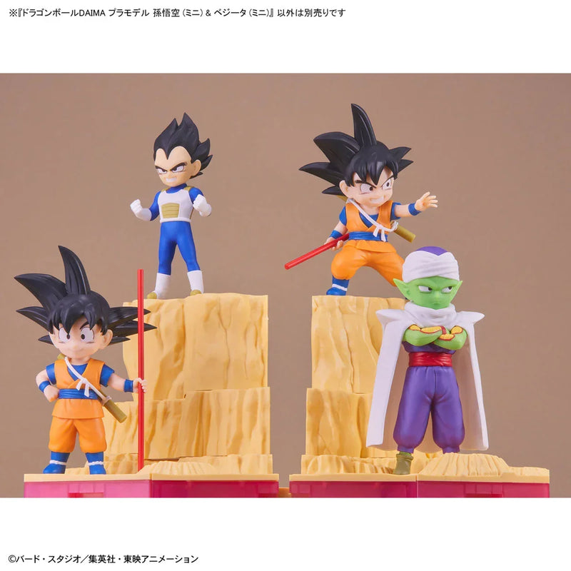 Bandai Dragon Ball Daima: Model Kit: Son Goku (Mini) & Vegeta (Mini) - Kidultverse