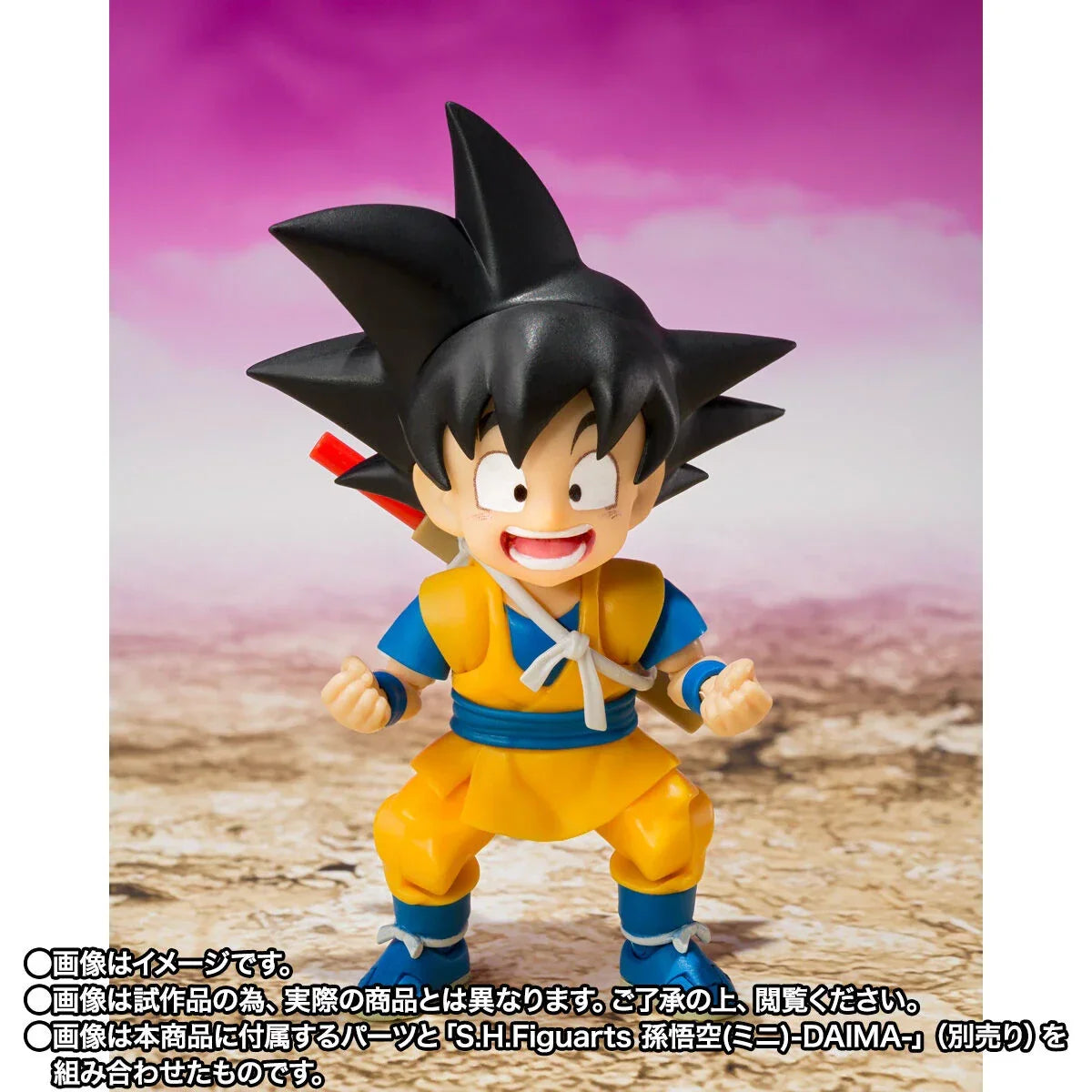 bandai-dragon-ball-daima-s-h-figuarts-glorio-p-bandai-kidultverse-9 - Kidultverse