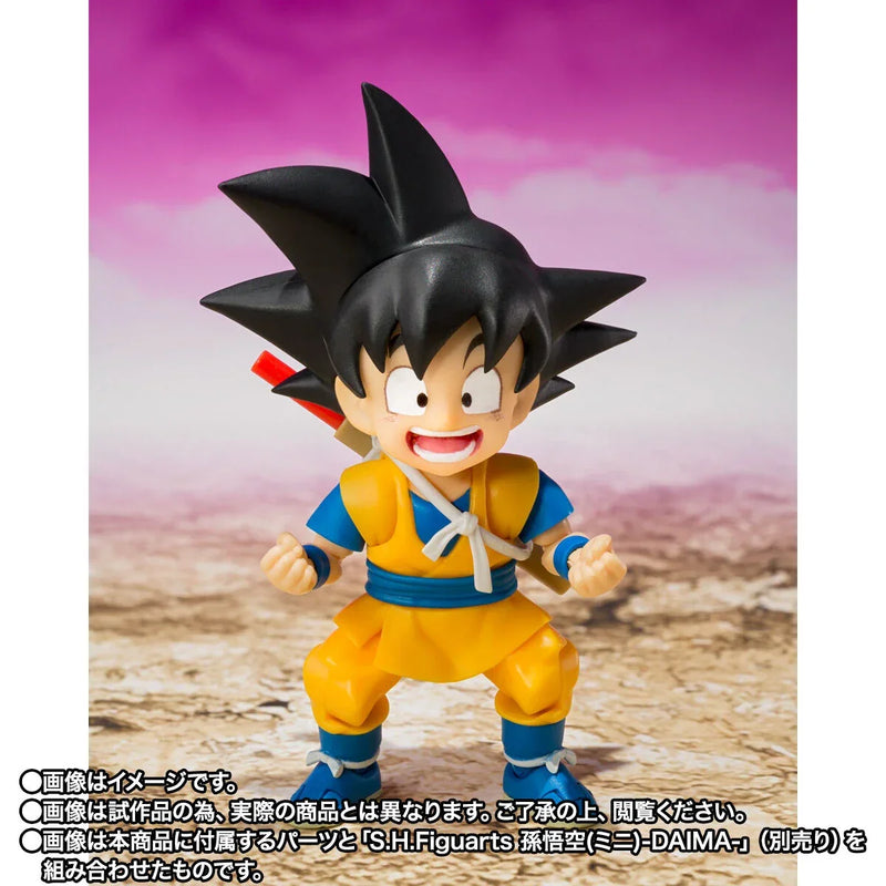 bandai-dragon-ball-daima-s-h-figuarts-glorio-p-bandai-kidultverse-9 - Kidultverse