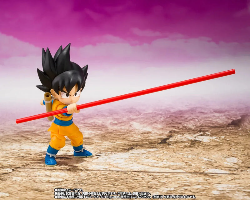 Bandai Dragon Ball Daima: S.H.Figuarts King Gomah - Kidultverse