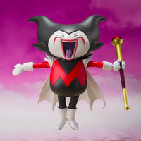 Bandai Dragon Ball Daima: S.H.Figuarts King Gomah - Kidultverse