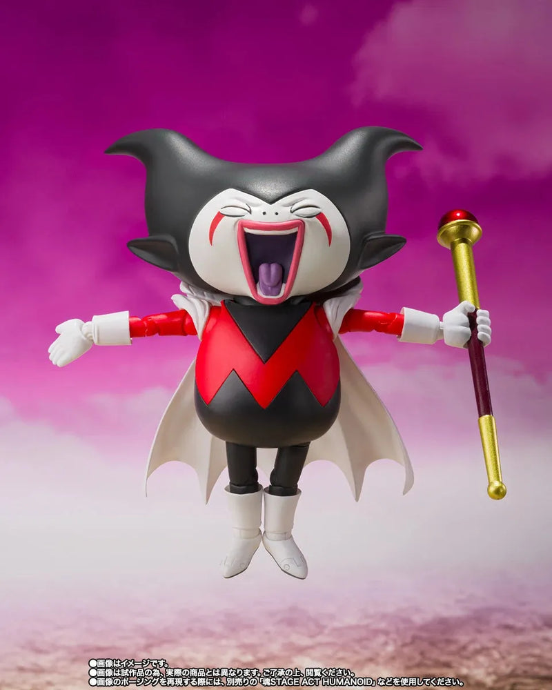 Bandai Dragon Ball Daima: S.H.Figuarts King Gomah - Kidultverse