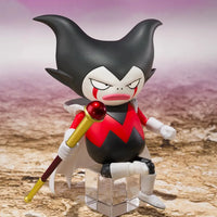 Bandai Dragon Ball Daima: S.H.Figuarts King Gomah - Kidultverse