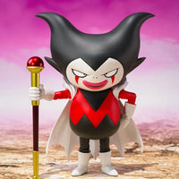 Bandai Dragon Ball Daima: S.H.Figuarts King Gomah - Kidultverse